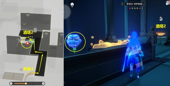 《崩坏：星穹铁道》气球3成就达成攻略一览