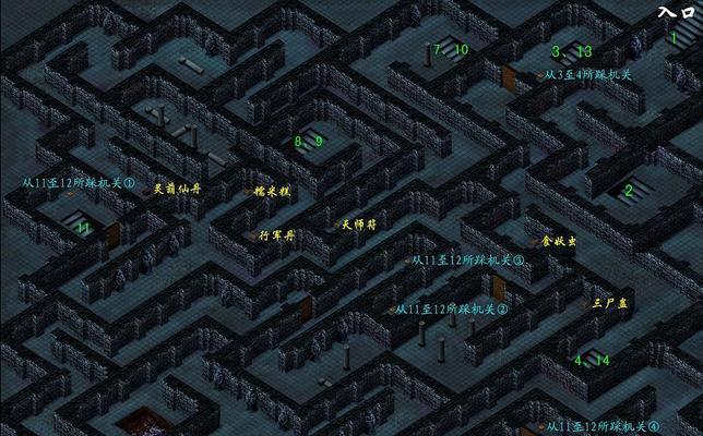 《怪蛋迷宫》全成就攻略（解锁所有成就）