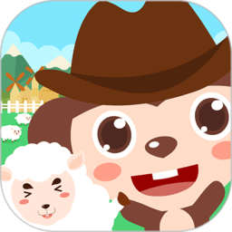 多多农场动物app苹果免费下载