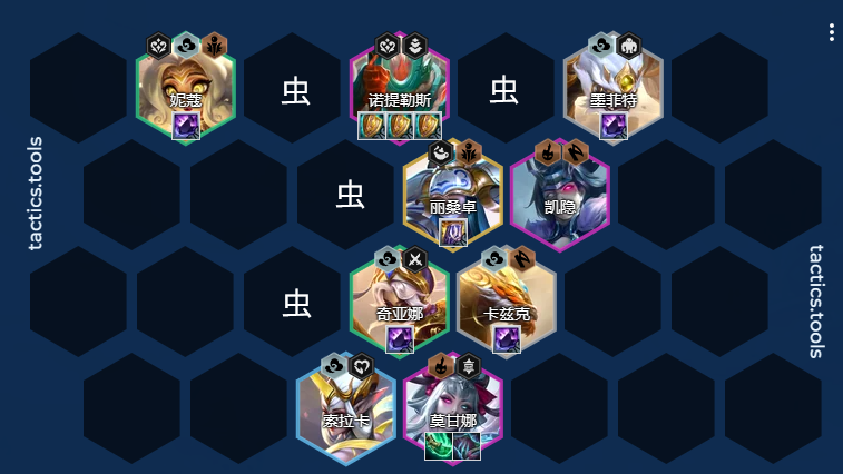 金铲铲之战S11天将古董虫阵容怎么玩