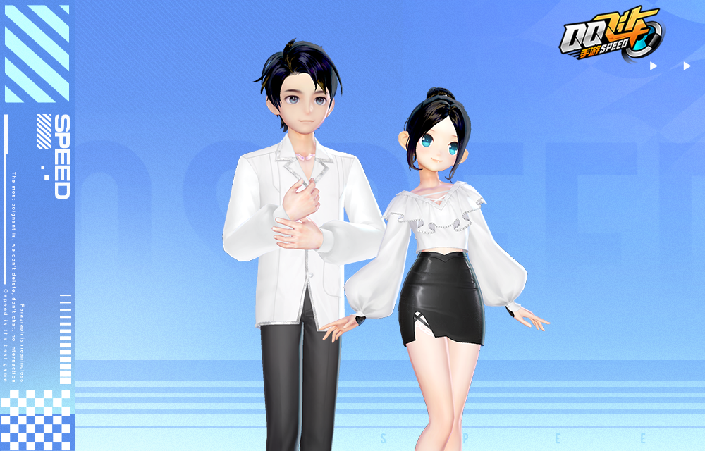 QQ飞车手游白茶笙歌套装怎么获得