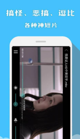 西瓜播放器app安卓版2024下载