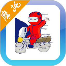 摩托车驾考试题app免费版下载