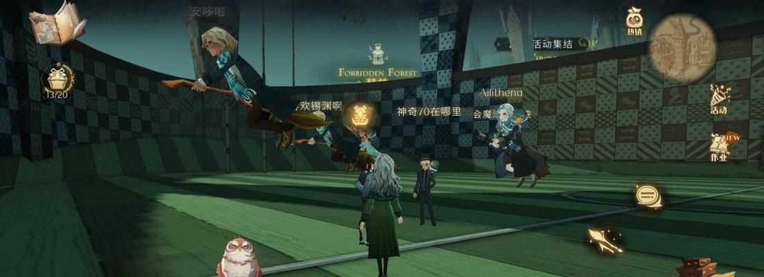 哈利波特魔法觉醒日月流影时装一览（精美时装亮相）