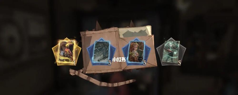 《哈利波特魔法觉醒神秘成就完成步骤详解》（以游戏为主）