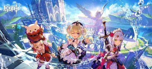 原神4.7版本什么时候开始 