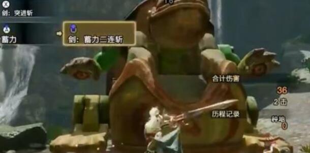 怪物猎人崛起训练场位置