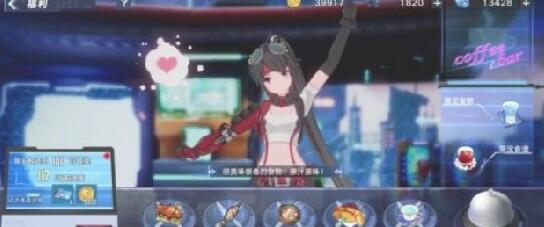 幻塔咖啡馆任务npc喜好一览