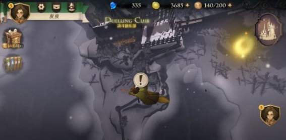 哈利波特魔法觉醒拼图寻宝怎么做