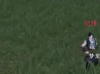 逆水寒手游连云寨截货贼奇遇怎么完成