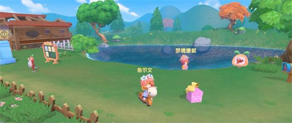 摩尔庄园手游拉姆颜色怎么设置