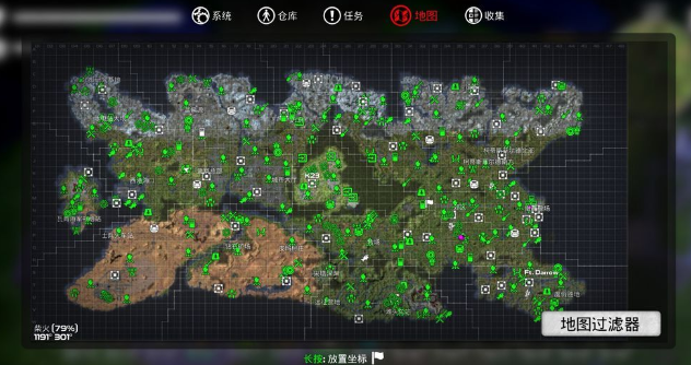 我的水世界求生锤子怎么获得