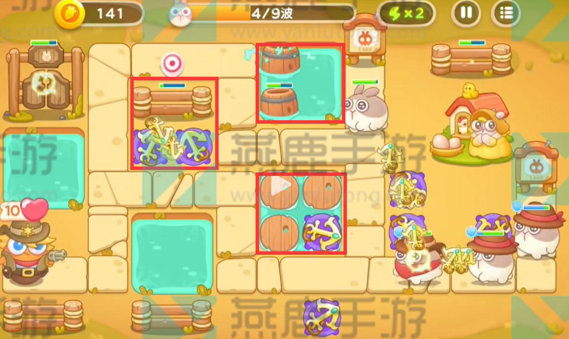 波仔很忙第35关攻略