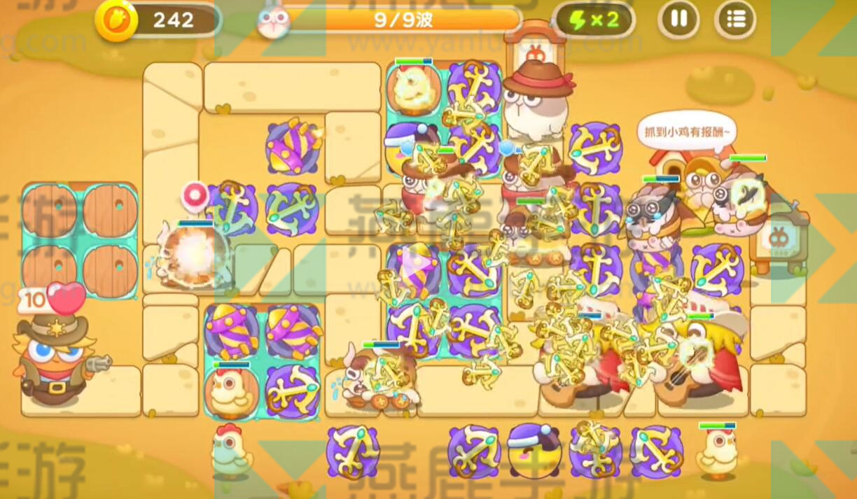 波仔很忙第35关攻略