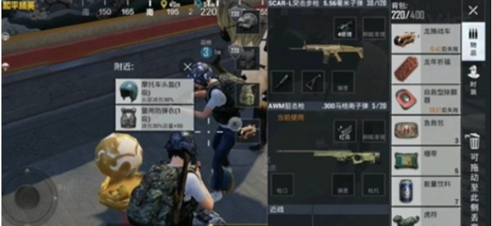 和平精英龙跃长城龙腾战车在哪