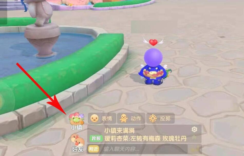 摩尔庄园小镇钓鱼位置介绍