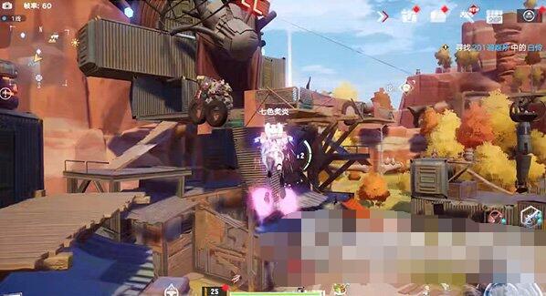 幻塔追逐者载具获得方法