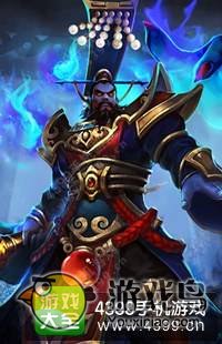 乱斗西游阎罗王怎么样值不值得培养[图]图片1