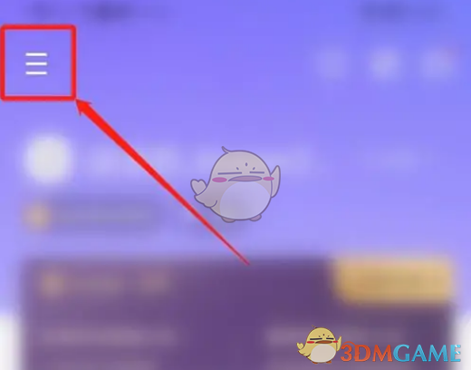 《keep》设置登录密码方法