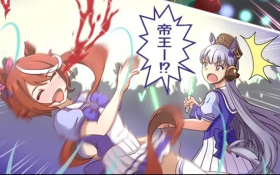 闪耀优俊少女帝王光辉育成攻略