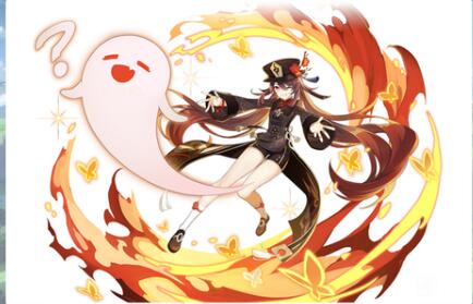 原神胡桃命之座效果怎么样