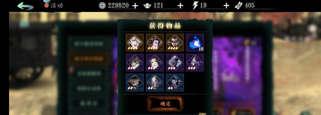 影之刃3开局必看指南（从零开始）