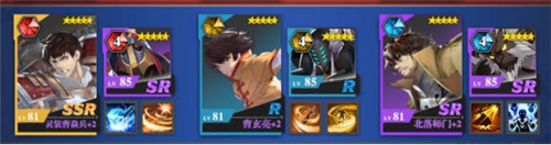 镇魂街武神躯手游平民攻略