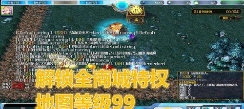 英灵召唤装备获取方法解析（掌握英灵召唤装备获取技巧）