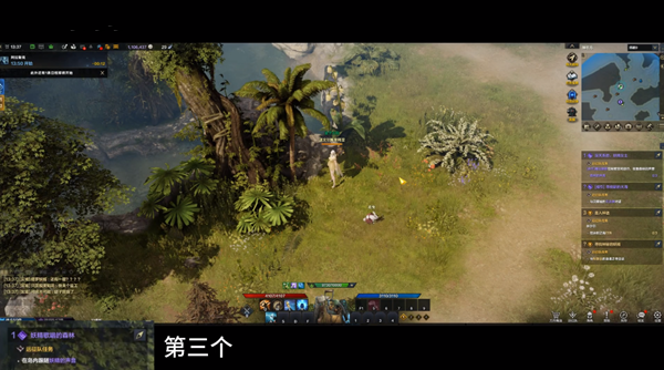 命运方舟寻找隐藏的妖精位置介绍