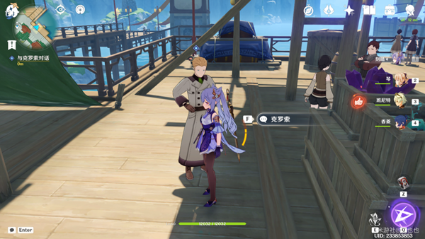 原神翠石砌玉壶任务攻略