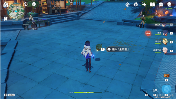 原神翠石砌玉壶任务攻略