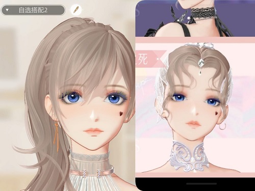 绝对演绎直播仿妆攻略