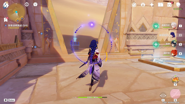 原神四地之王成就获取流程一览