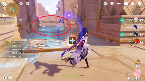 原神四地之王成就获取流程一览