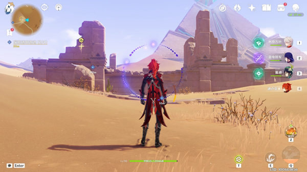 原神四地之王成就获取流程一览