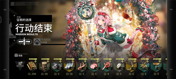 明日方舟生息演算关隘打法推荐