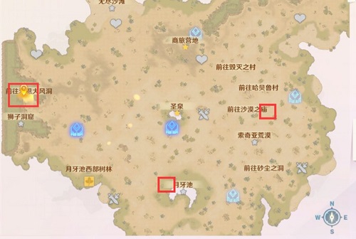 魔力宝贝旅人石碑位置大全