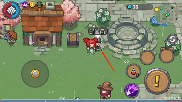 元气骑士前传礼包暂存位置介绍