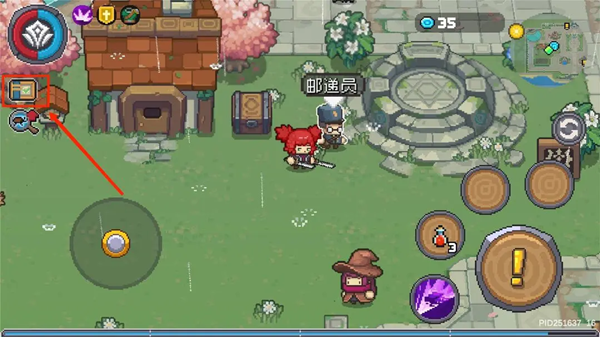 元气骑士前传礼包暂存位置介绍