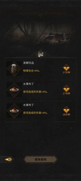 ³Ǳ3׹ô򣿵³Ǳ3׹ع2