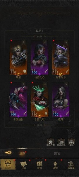 ³Ǳ3׹ô򣿵³Ǳ3׹ع1