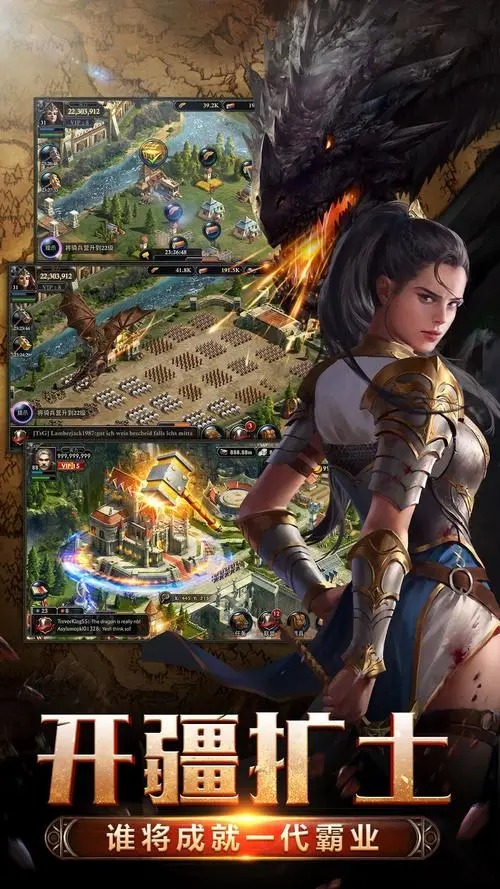 阿瓦隆之王下载