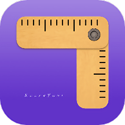 量尺宝官方版
