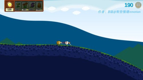 戴夫的滑草大冒险