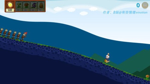 戴夫的滑草大冒险