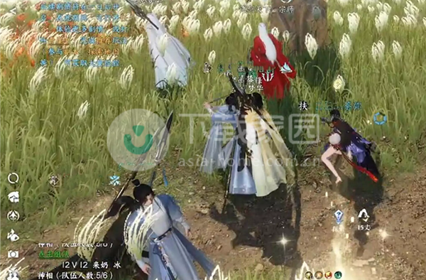 逆水寒手游答题答案大全