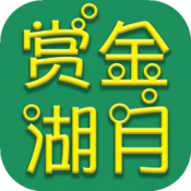 赏金湖月手机免费版下载