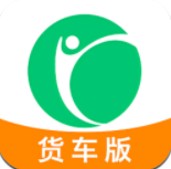 凯立德货车版免费版下载