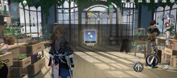 崩坏星穹铁道风雪免疫通关攻略