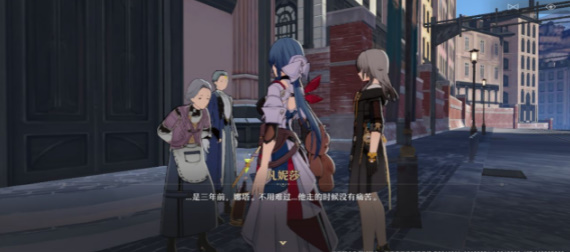 崩坏星穹铁道风雪免疫通关攻略